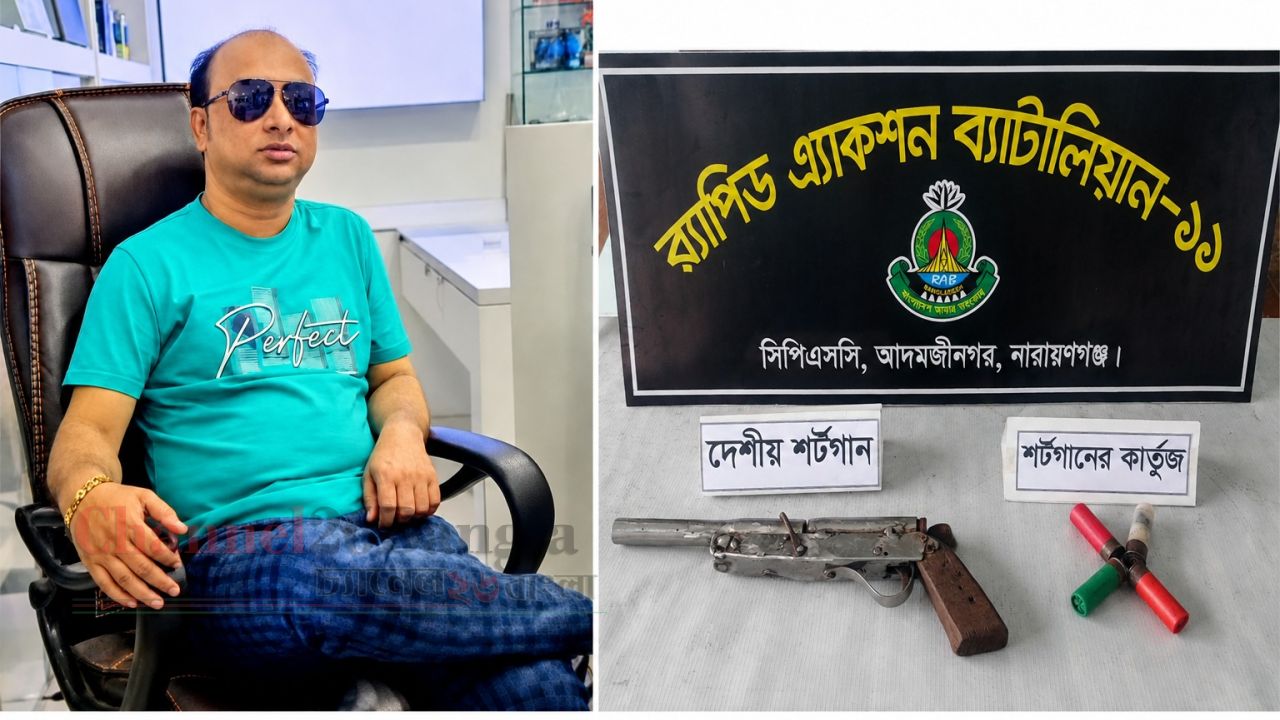 সোনারগাঁওয়ের শীর্ষ সন্ত্রাসী রাসেল গ্রেপ্তার: আস্তানা থেকে শটগান ও অস্ত্র উদ্ধার 