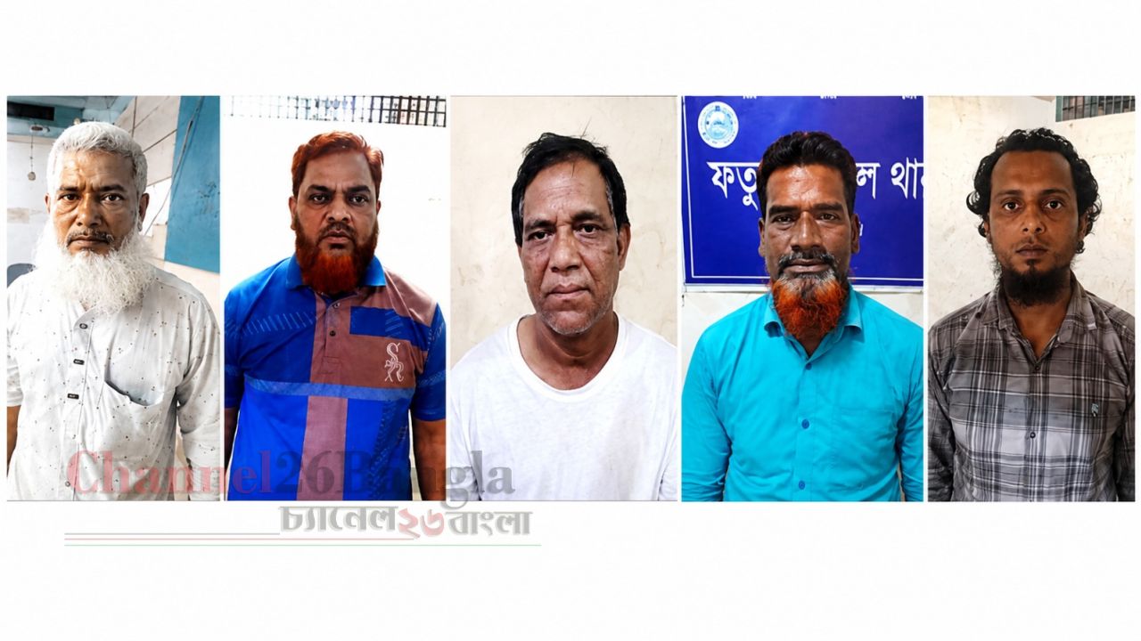 ফতুল্লায় বৈষম্যবিরোধী আন্দোলনের মামলায় গ্রেপ্তার ৫