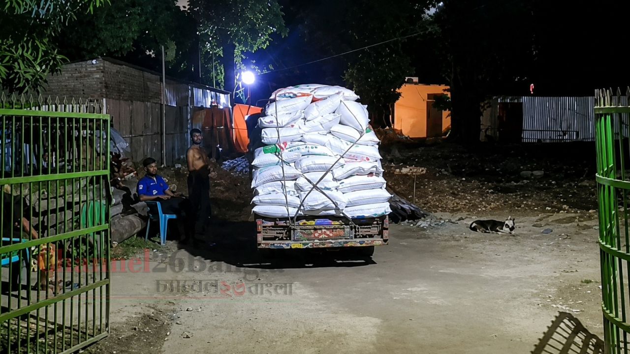 সোনারগাঁয়ে হামেশা গ্রুপ-এর বিরুদ্ধে চুরির অভিযোগ: আটা-গাড়িসহ আটক ১