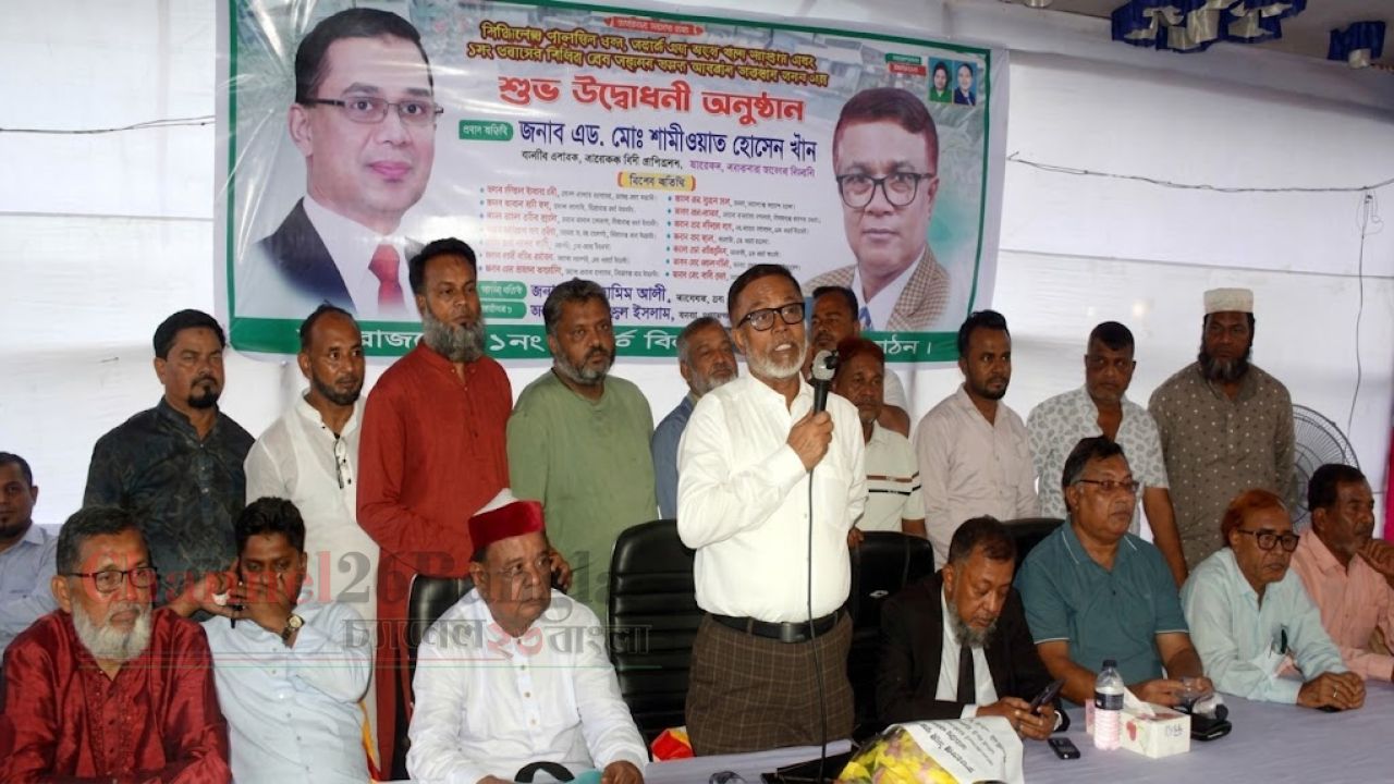 আওয়ামী লীগের লোকেরাই আওয়ামী লীগের লোকদের মেরেছে: সাখাওয়াত
