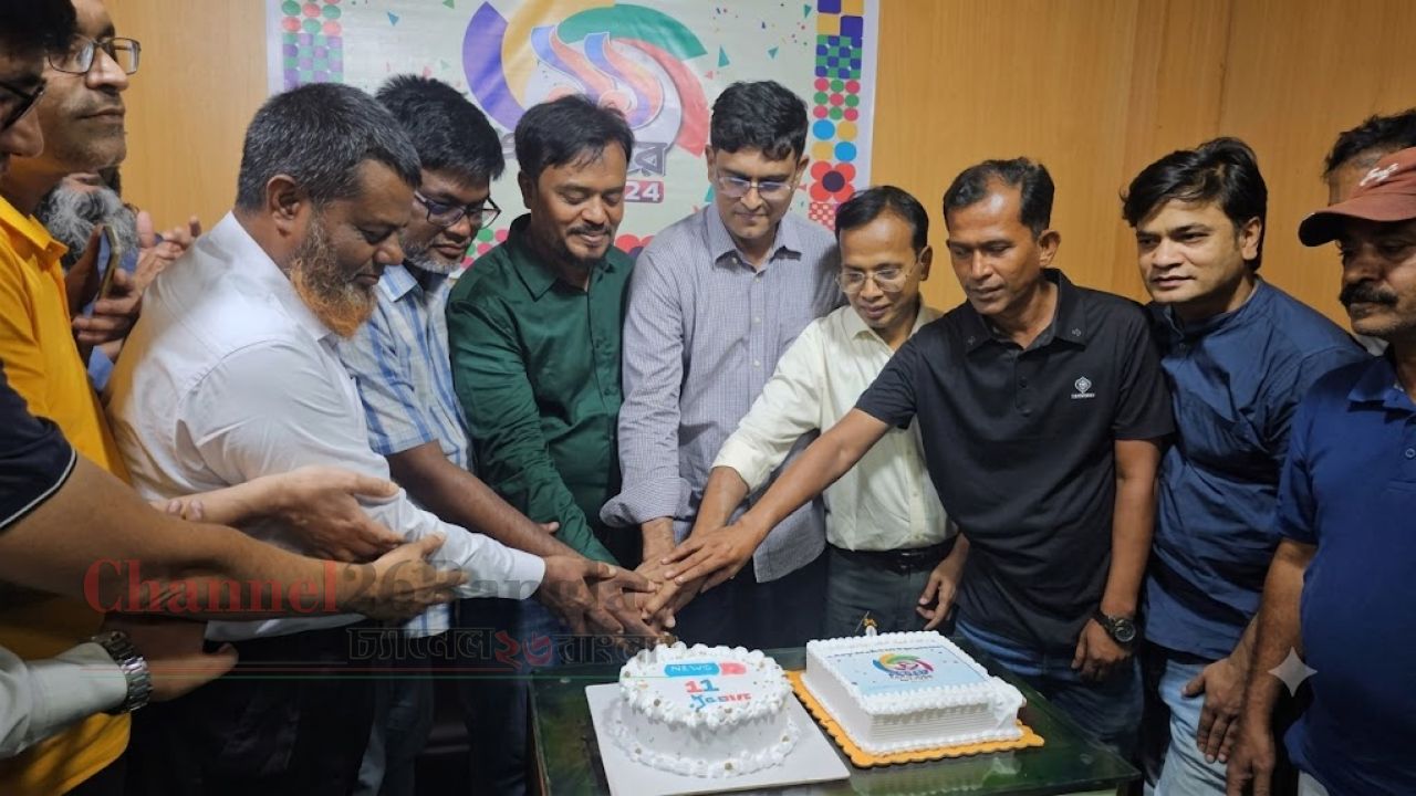 না&rsquo;গঞ্জে উদযাপিত হলো নিউজ টোয়েন্টিফোর-এর প্রতিষ্ঠাবার্ষিকী