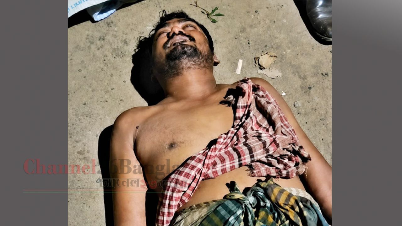 সিদ্ধিরগঞ্জে শ্রমিকের রহস্যজনক মৃত্যু: শরীরে পিটুনি ও গরম পানির দাগ 