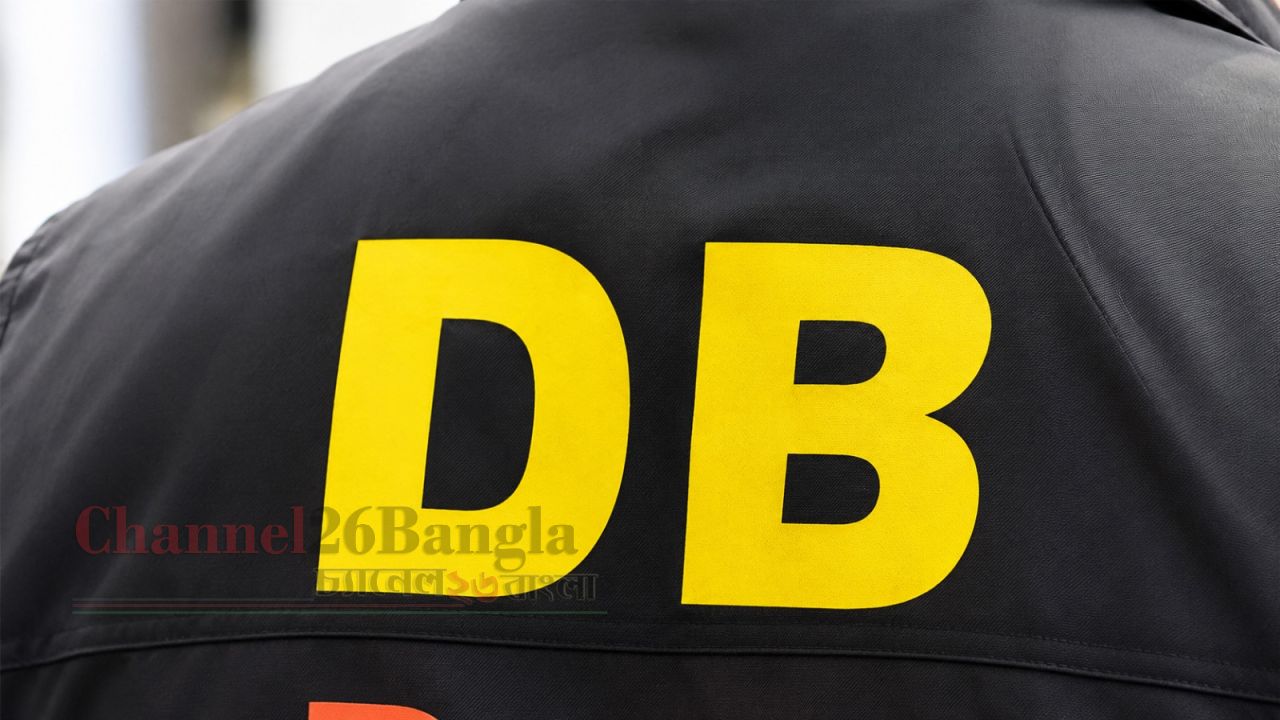বন্দরে ডিবি পরিচয়ে হাতকড়া পরিয়ে ১৮ লাখ টাকা ছিনতাই