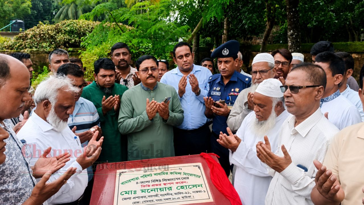 শ্রীপুরে খামারপাড়া বালিকা বিদ্যালয়ের নতুন ভবনের ভিত্তিপ্রস্তর স্থাপন