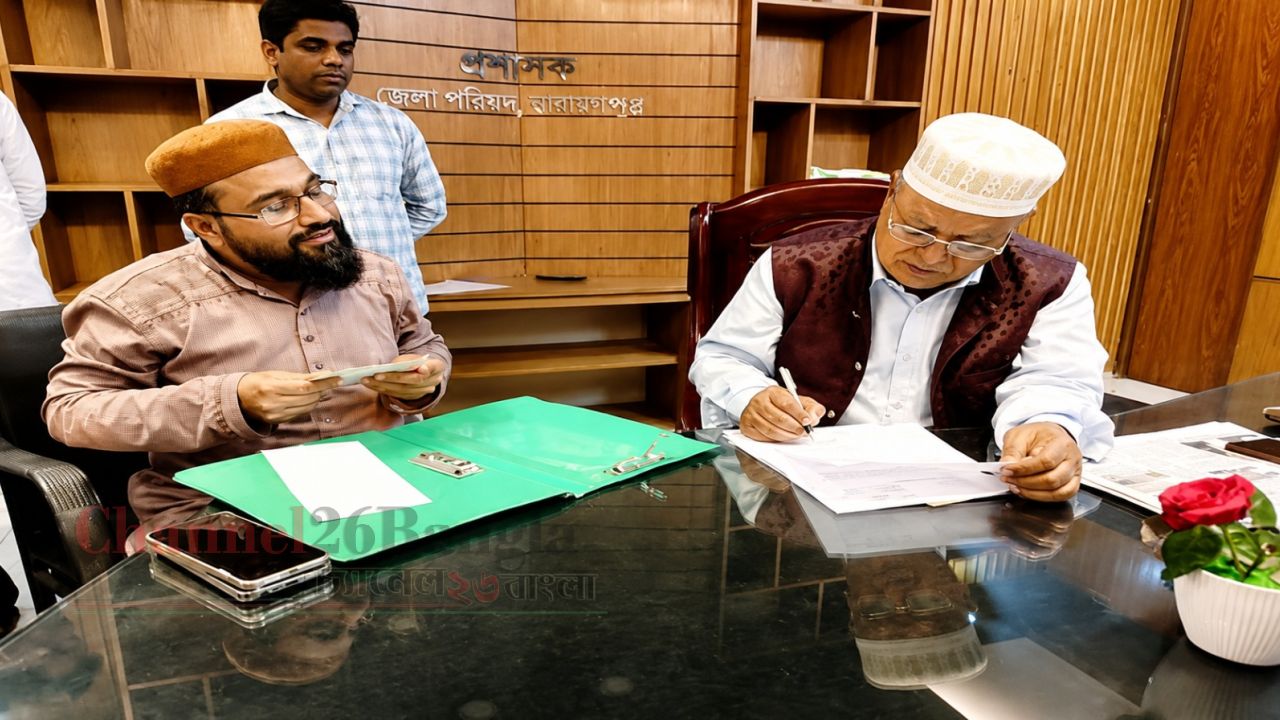 জামালপুরে ৭০০ উন্নয়ন প্রকল্প ফাইলবন্দি জেলা পরিষদের সিইও স্ট্যান্ড রিলিজ