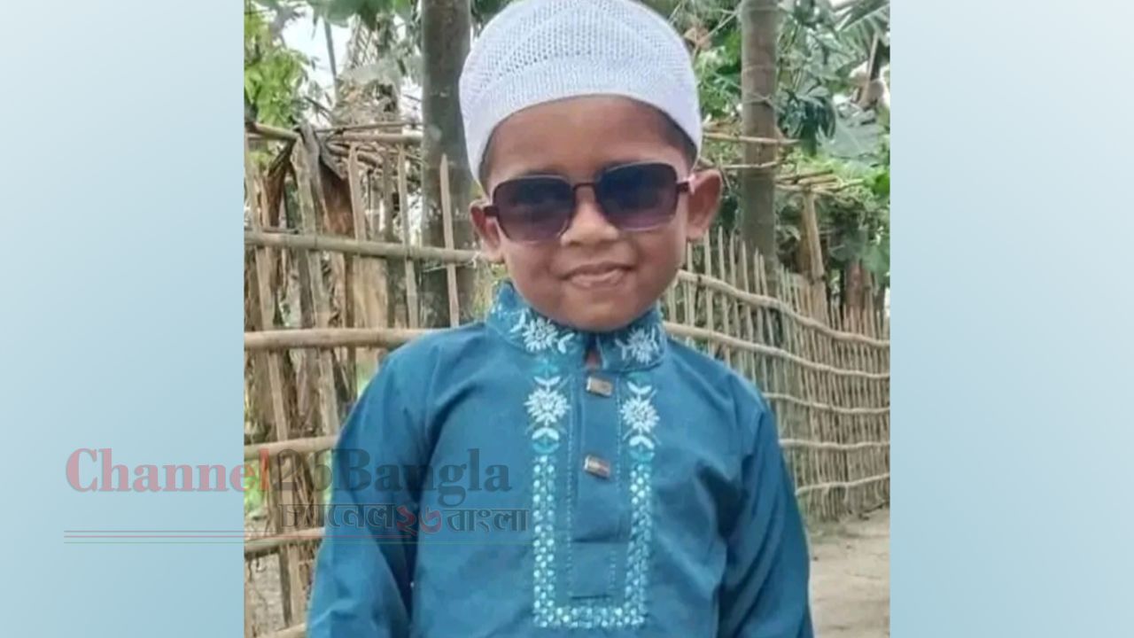 লালমনিরহাটের পাটগ্রামে পানিতে ডুবে শিশুর মর্মান্তিক মৃত্যু