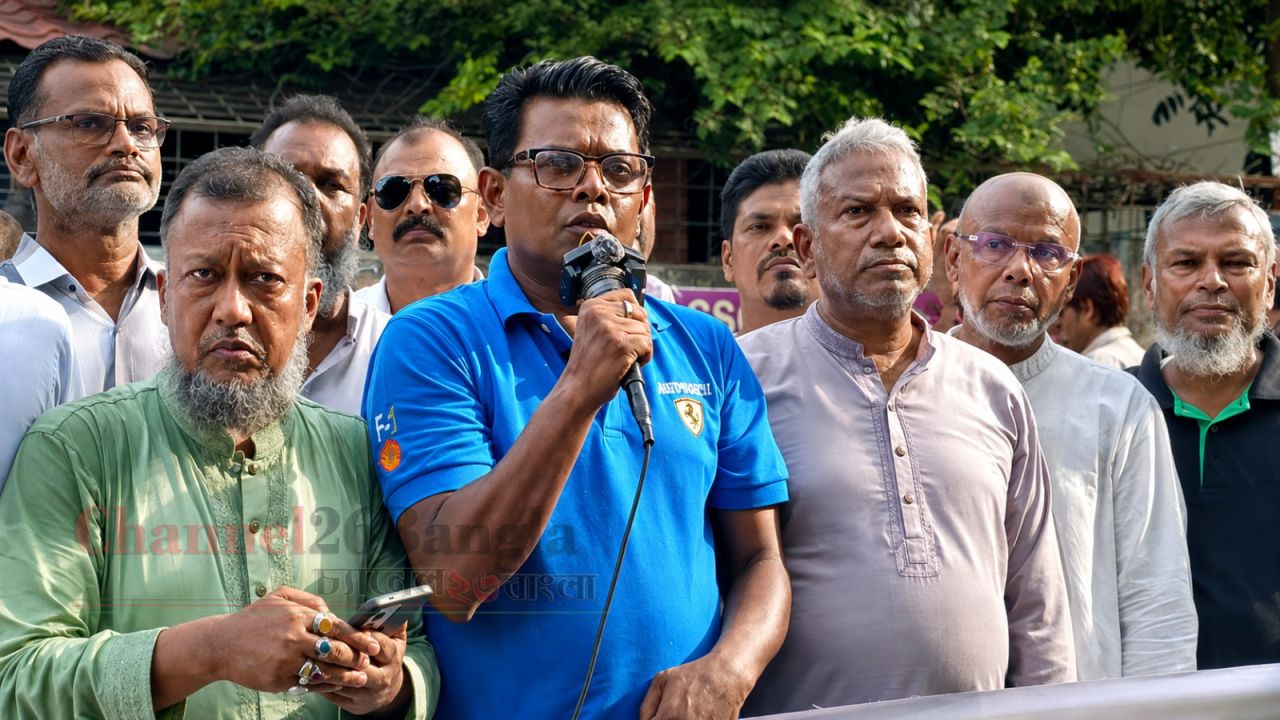 নাসীরুদ্দীন পাটওয়ারীকে নারায়ণগঞ্জে অবাঞ্ছিত ঘোষণা করল মহানগর বিএনপি