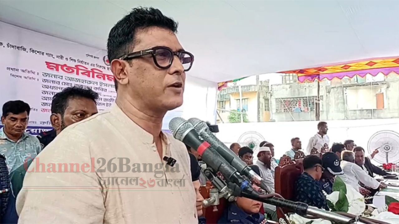 মাদক কারবারীদের সমাজে প্রকাশ্যে চিহ্নিত করতে হবে: মাসুকুল ইসলাম রাজীব