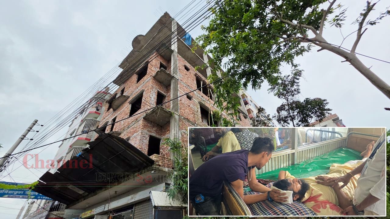 সিদ্ধিরগঞ্জে নির্মাণাধীন ভবনের পিলার ভেঙে যুবক গুরুতর আহত: বিচার ও ক্ষতিপূরণ দাবি