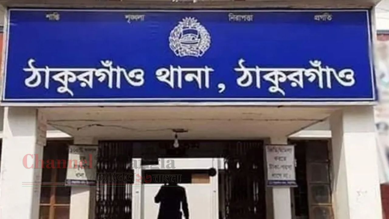 ঠাকুরগাঁওয়ে সাড়ে ৭ মাসে মাদক মামলায় গ্রেপ্তার ৫১৩
